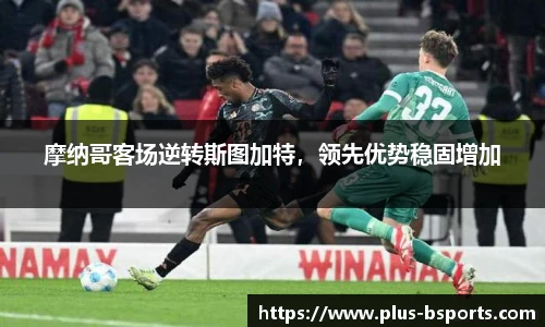 B体育官方