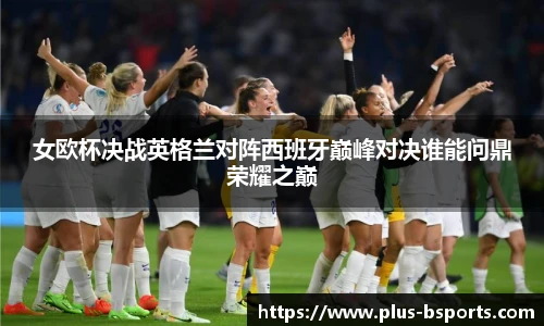 bsport体育