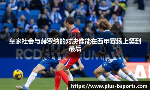 bsport体育
