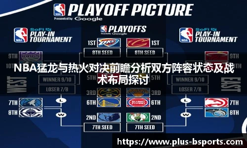 B体育官方