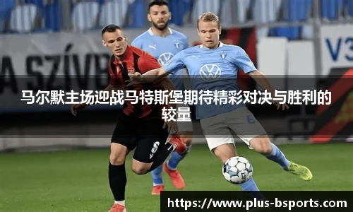 bsport体育