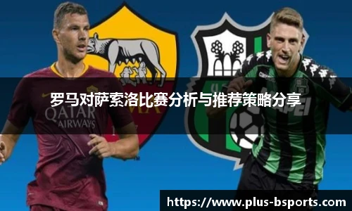 B体育官方网站
