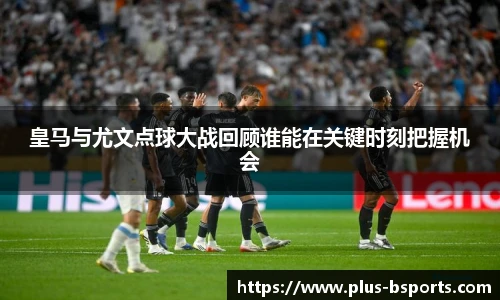 bsport体育