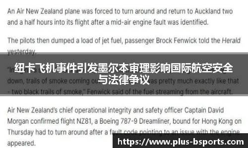 B体育官方网站