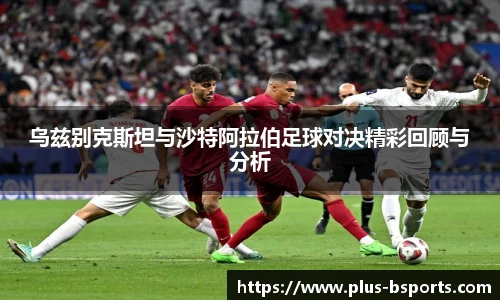 B体育官方网站