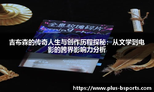 bsport体育