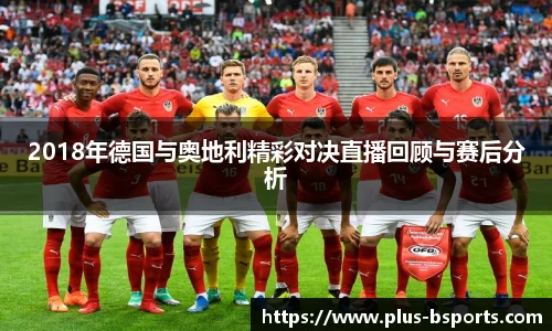 B体育官方