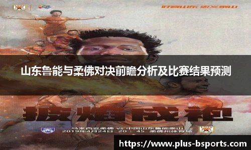 B体育官方