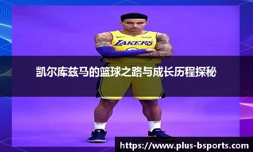 B体育官方网站