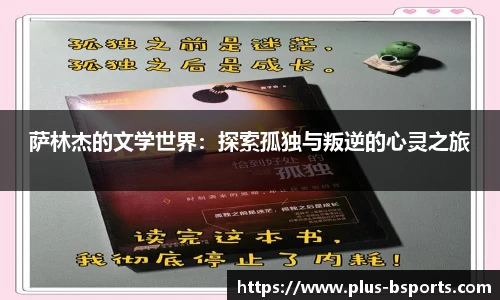 B体育官方