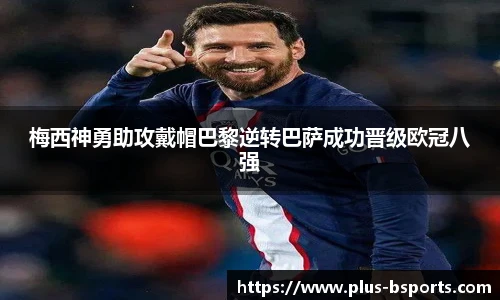B体育官方
