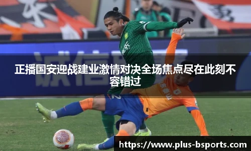 bsport体育